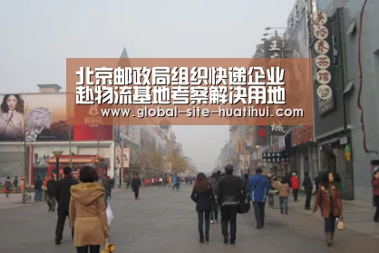 华体会体育app下载