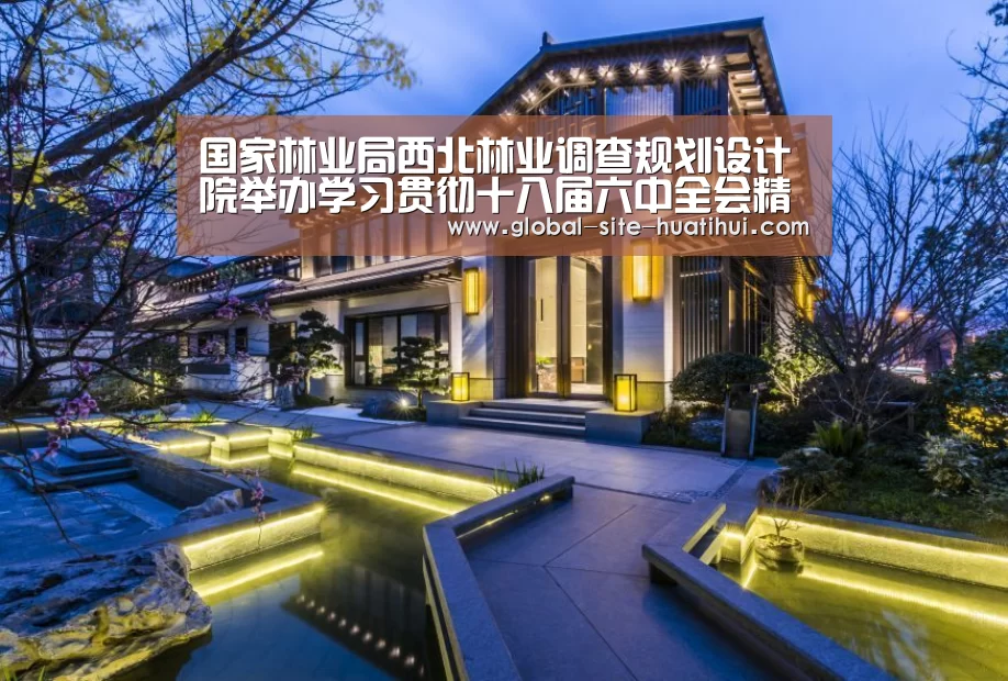 华体会官网下载